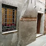 El Bagolo
