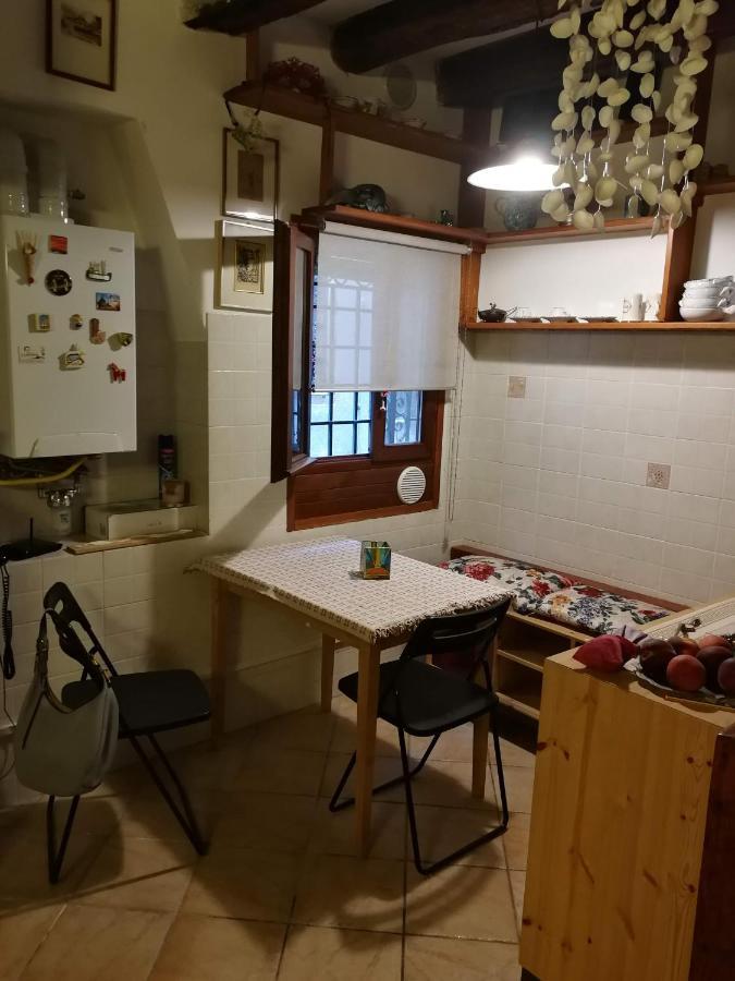 El Bagolo Appartamento