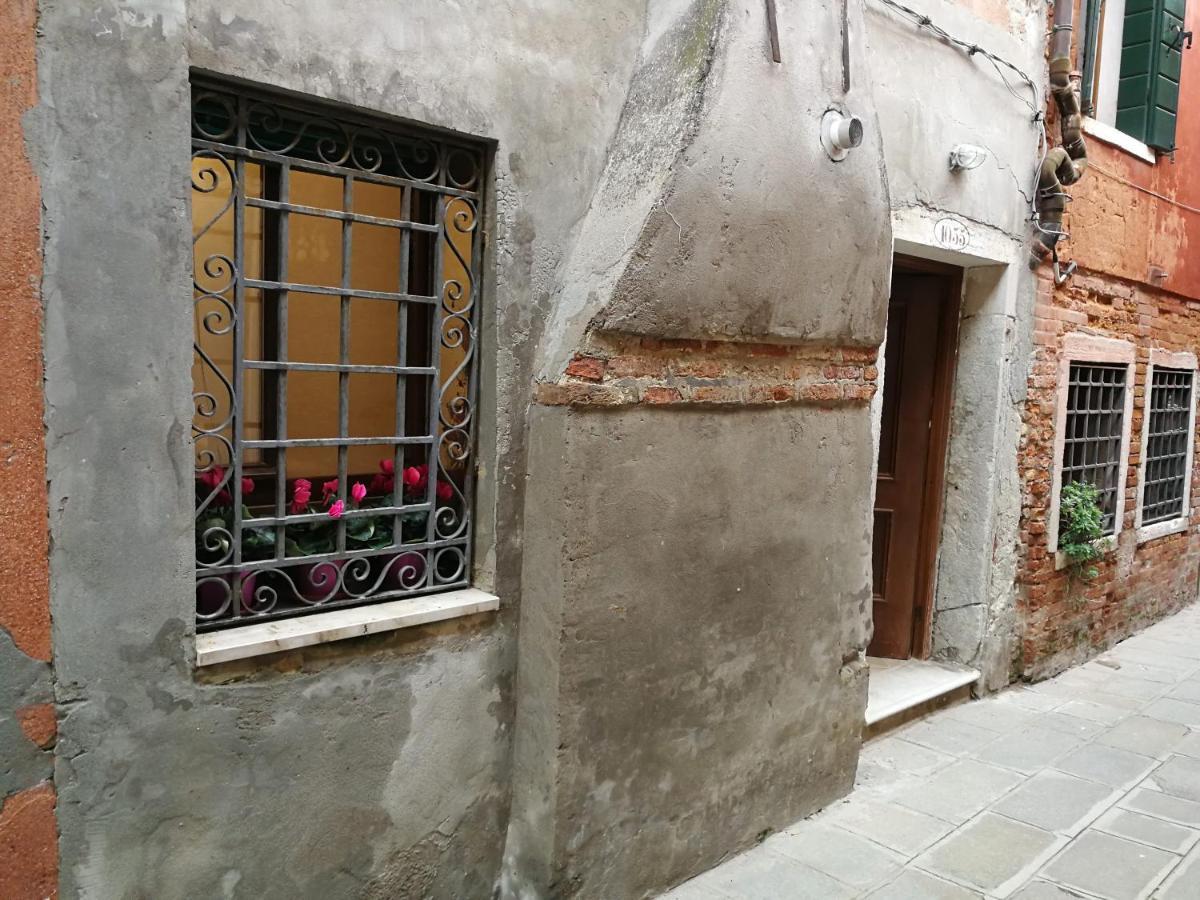Appartamento El Bagolo Venezia