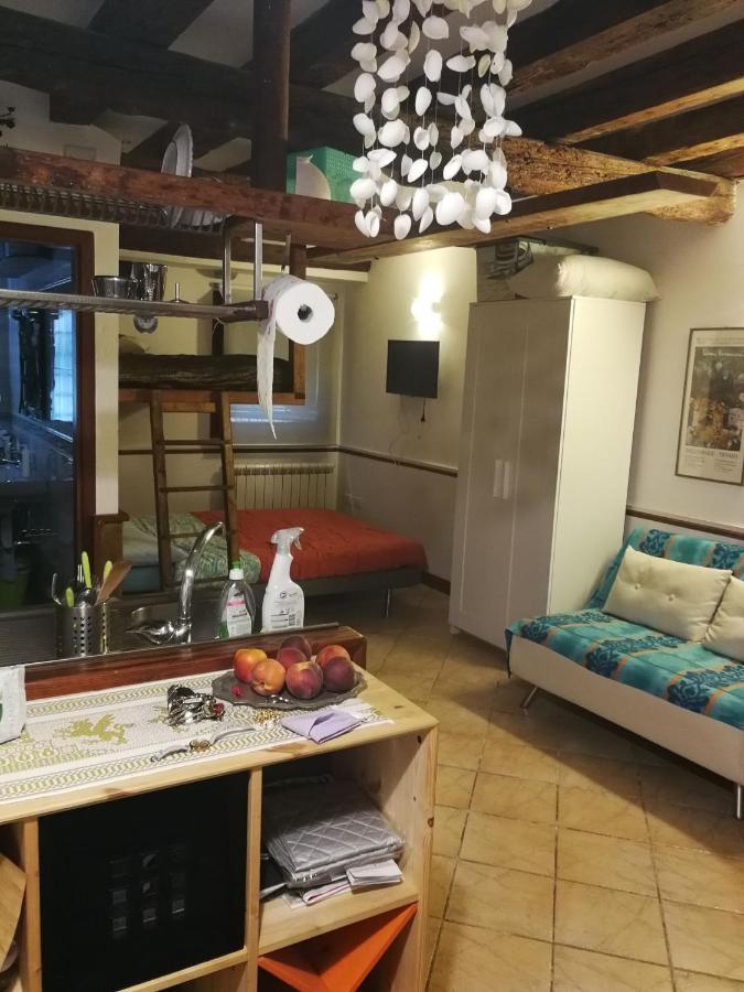 El Bagolo Appartamento