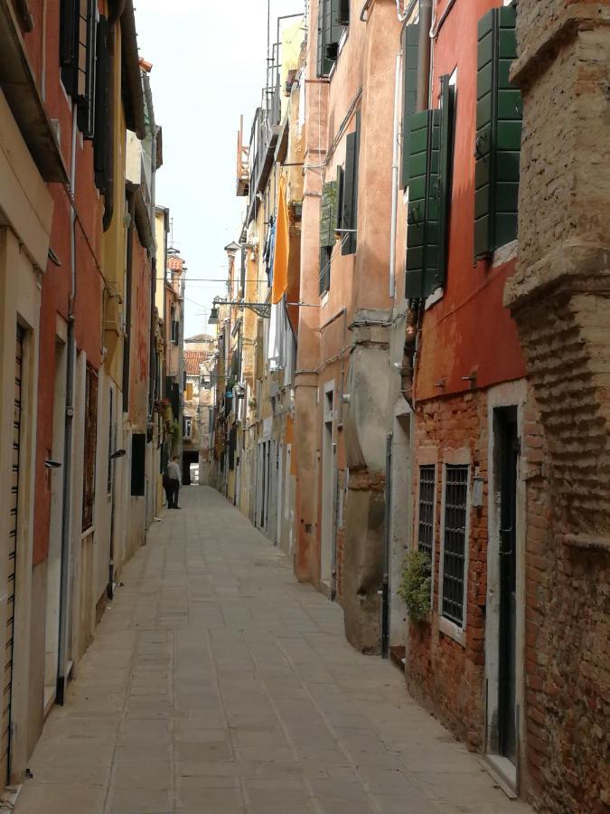 El Bagolo Appartement